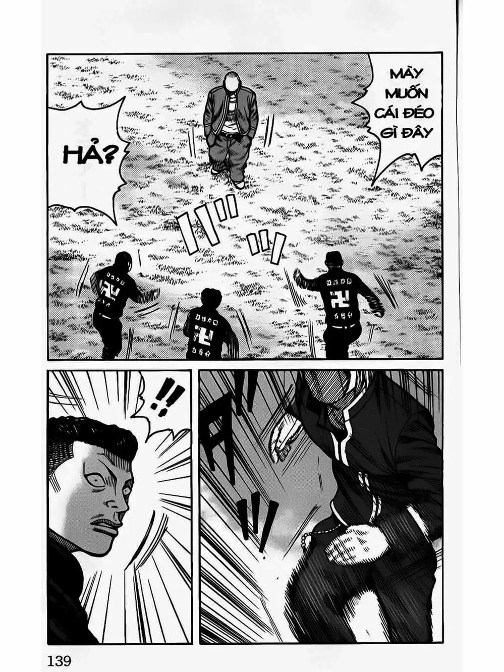 Truyện Tranh Thế Hệ Tồi Tệ Nhất - Worst trang 4