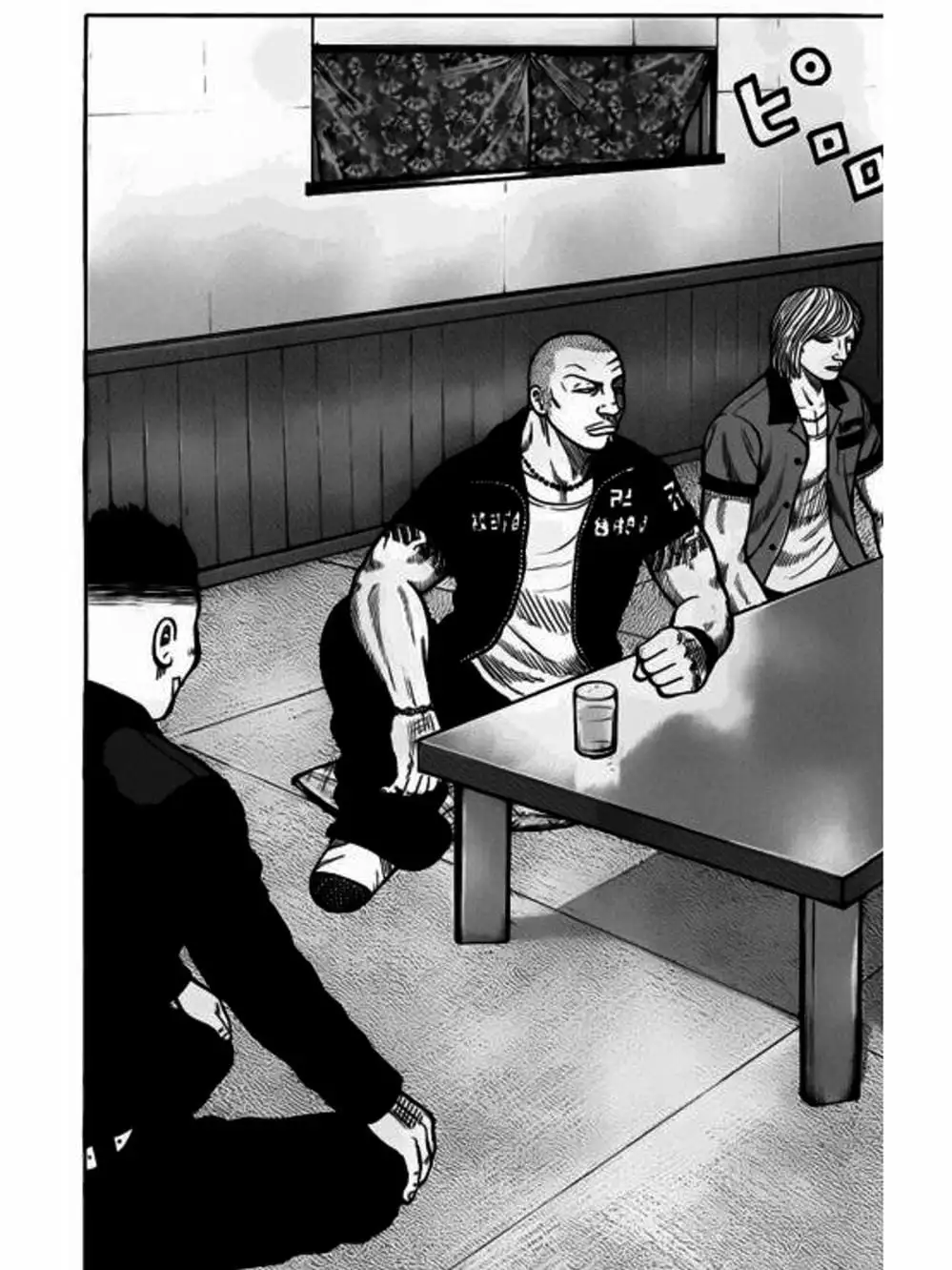 Truyện Tranh Thế Hệ Tồi Tệ Nhất - Worst trang 4