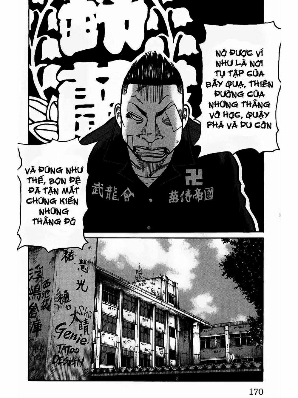 Truyện Tranh Thế Hệ Tồi Tệ Nhất - Worst trang 4