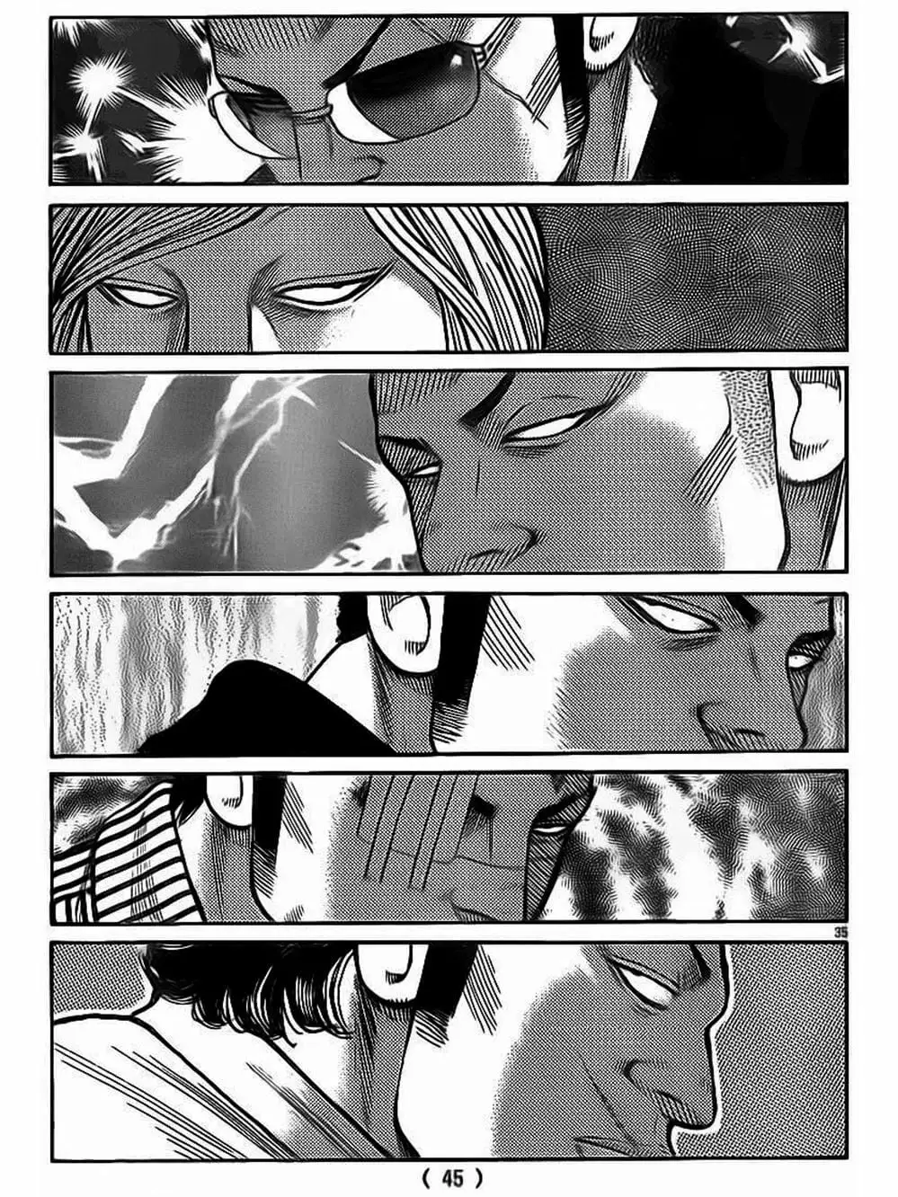 Truyện Tranh Thế Hệ Tồi Tệ Nhất - Worst trang 4