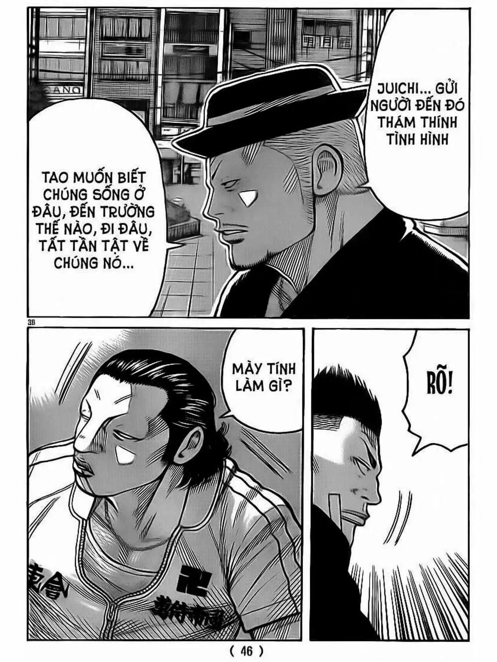 Truyện Tranh Thế Hệ Tồi Tệ Nhất - Worst trang 4