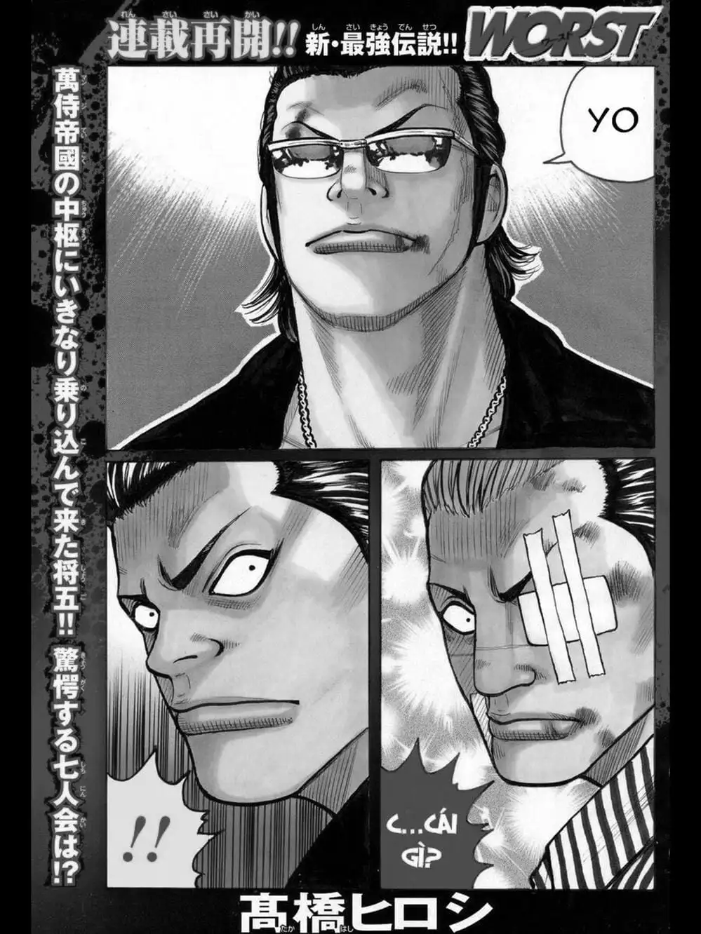 Truyện Tranh Thế Hệ Tồi Tệ Nhất - Worst trang 4