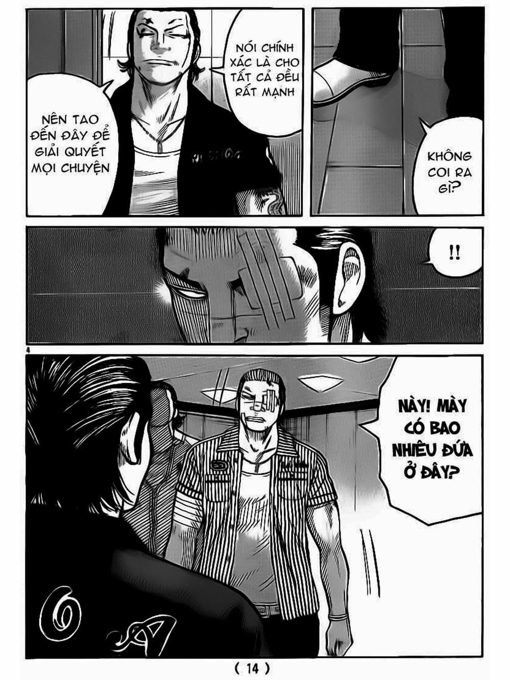 Truyện Tranh Thế Hệ Tồi Tệ Nhất - Worst trang 4