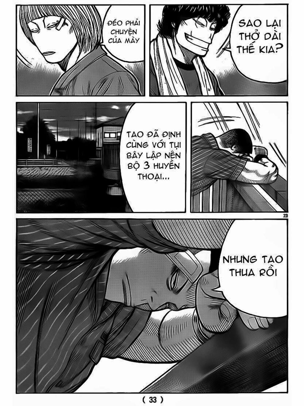 Truyện Tranh Thế Hệ Tồi Tệ Nhất - Worst trang 4