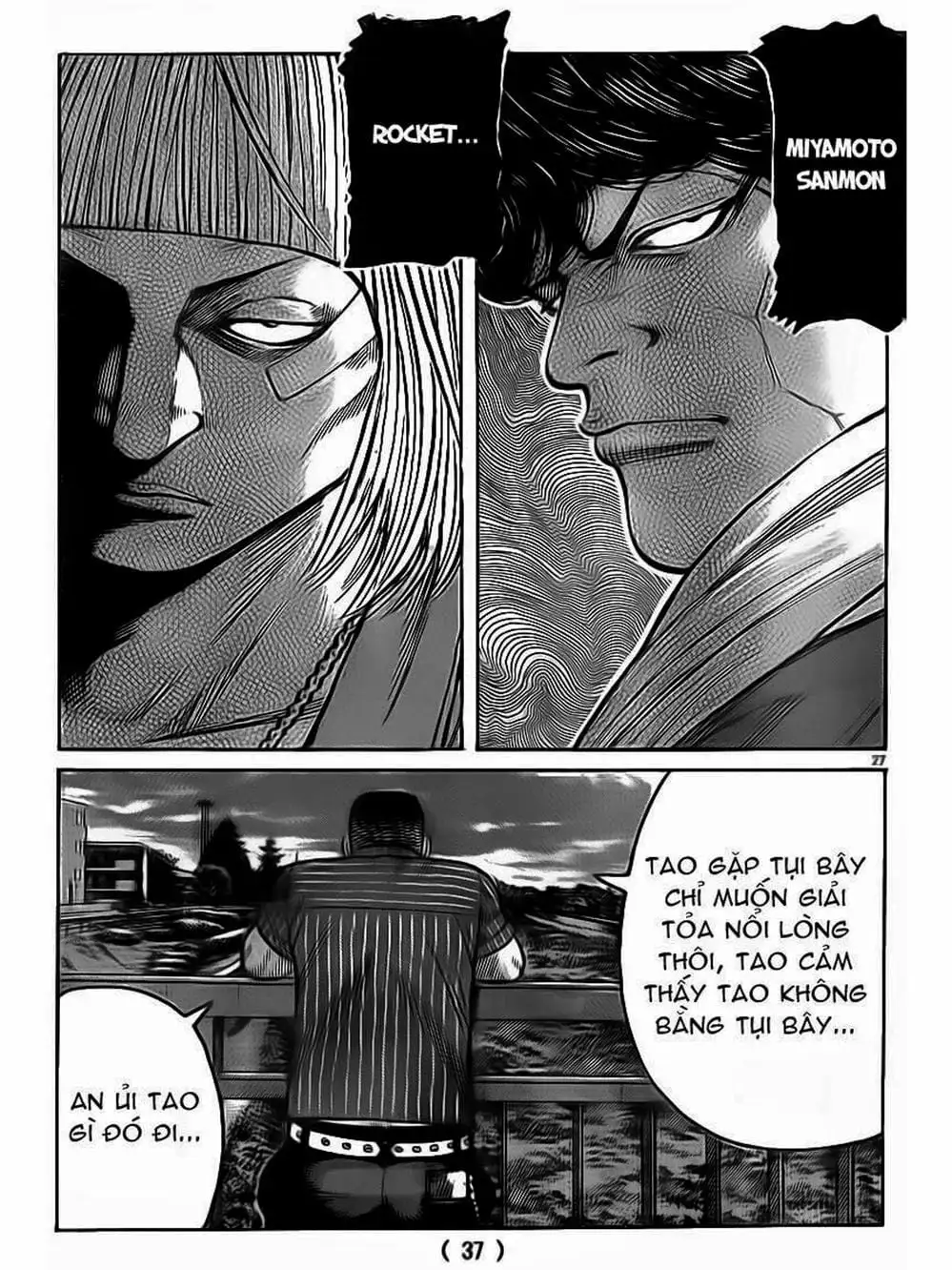 Truyện Tranh Thế Hệ Tồi Tệ Nhất - Worst trang 4