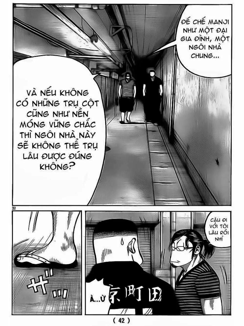 Truyện Tranh Thế Hệ Tồi Tệ Nhất - Worst trang 4