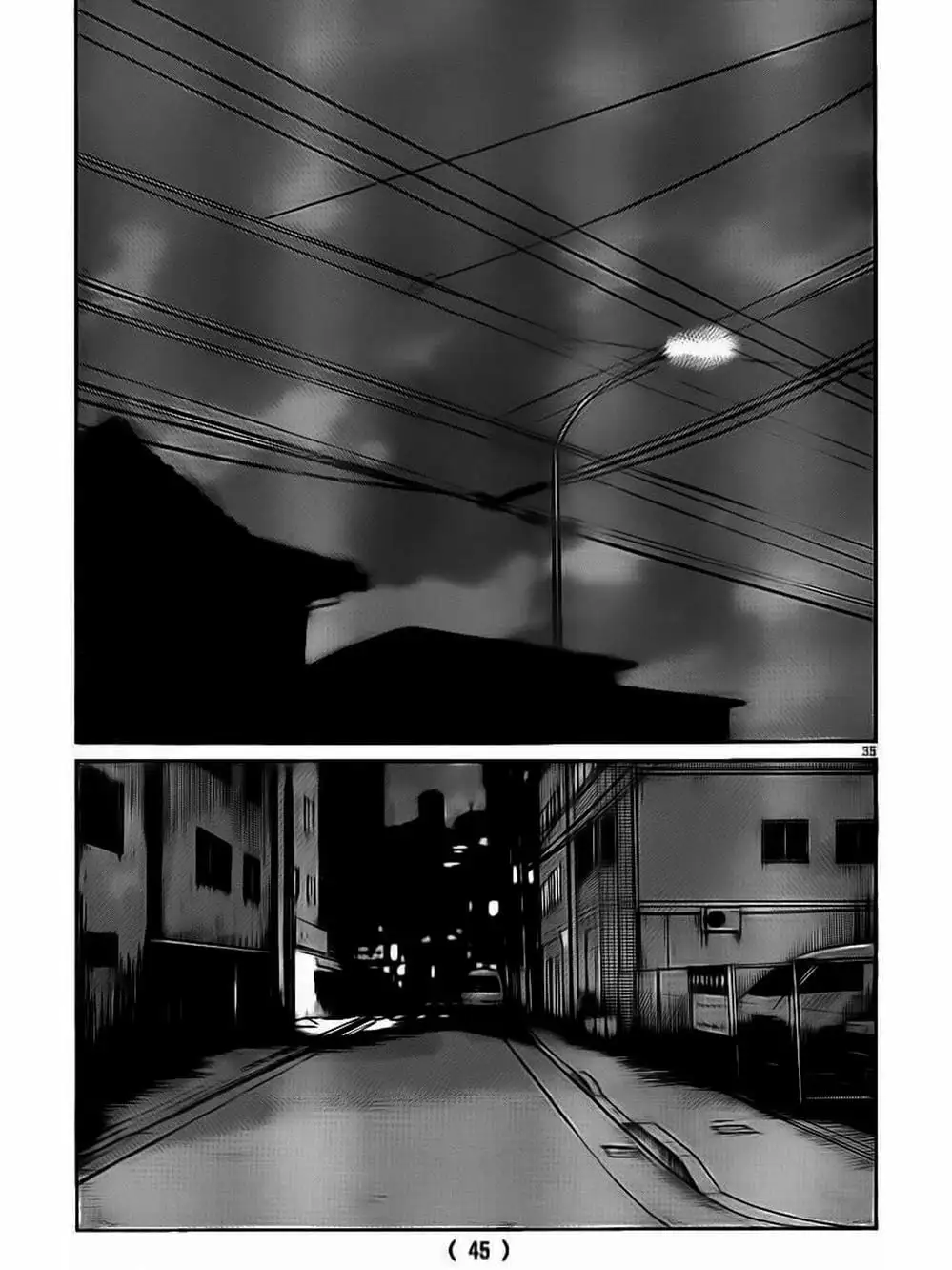 Truyện Tranh Thế Hệ Tồi Tệ Nhất - Worst trang 4