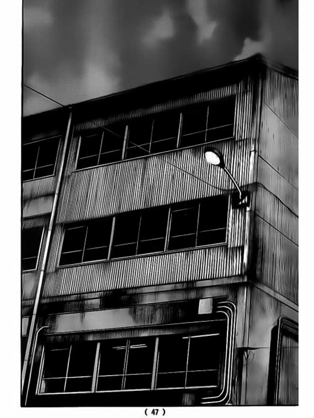 Truyện Tranh Thế Hệ Tồi Tệ Nhất - Worst trang 4