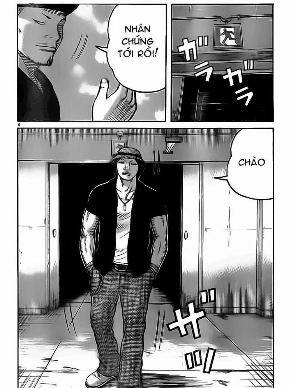 Truyện Tranh Thế Hệ Tồi Tệ Nhất - Worst trang 4