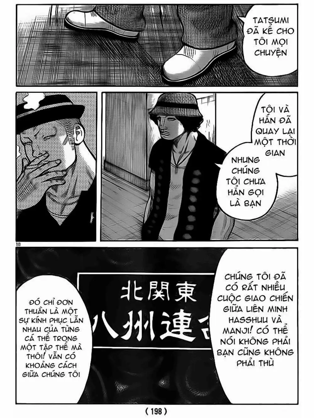 Truyện Tranh Thế Hệ Tồi Tệ Nhất - Worst trang 4