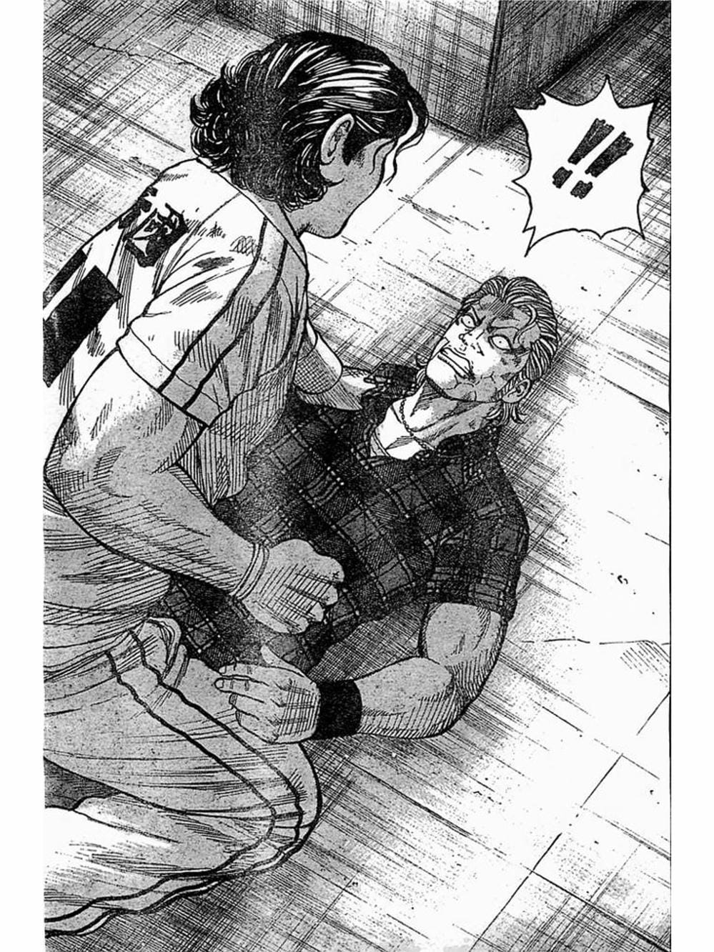 Truyện Tranh Thế Hệ Tồi Tệ Nhất - Worst trang 4