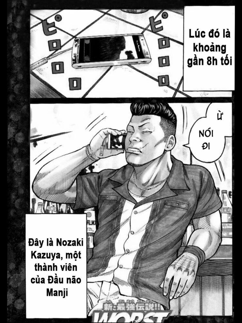 Truyện Tranh Thế Hệ Tồi Tệ Nhất - Worst trang 4
