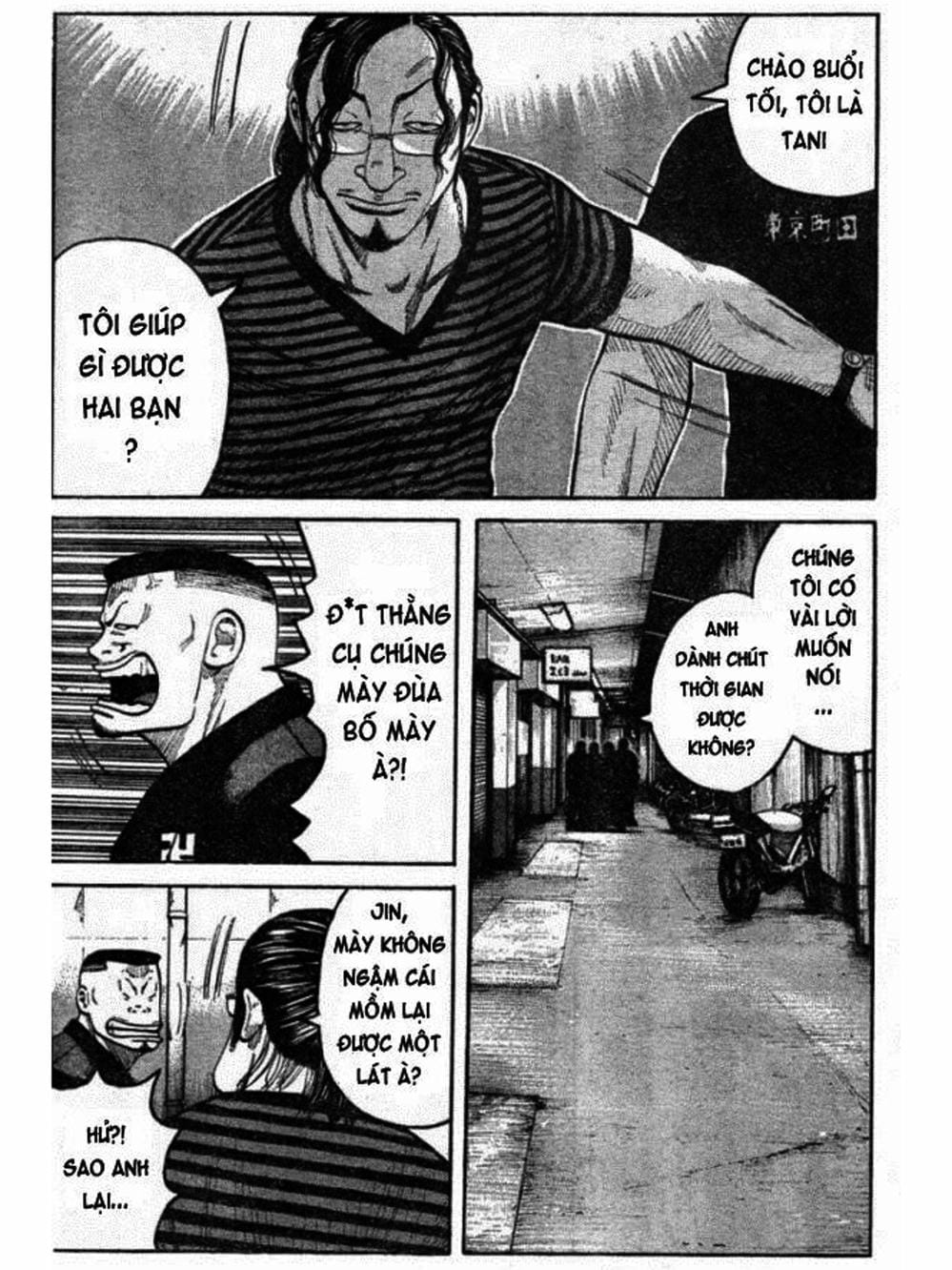 Truyện Tranh Thế Hệ Tồi Tệ Nhất - Worst trang 4