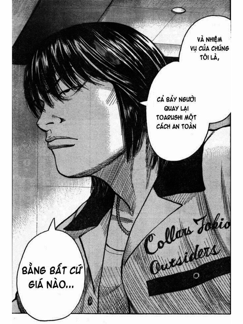 Truyện Tranh Thế Hệ Tồi Tệ Nhất - Worst trang 4