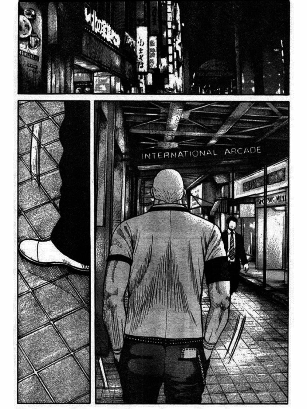 Truyện Tranh Thế Hệ Tồi Tệ Nhất - Worst trang 4