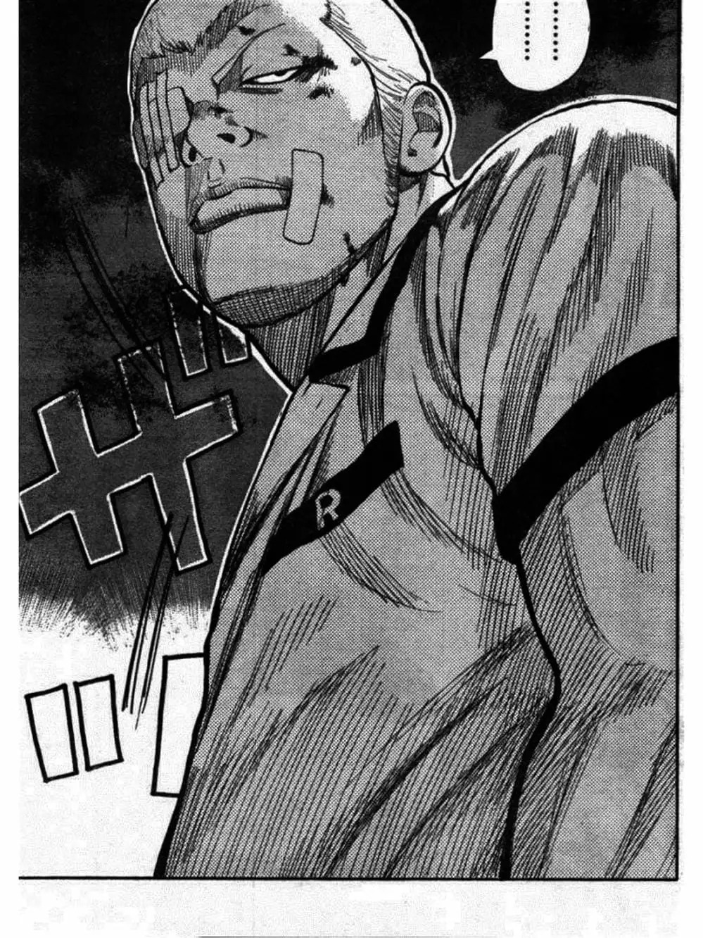 Truyện Tranh Thế Hệ Tồi Tệ Nhất - Worst trang 4