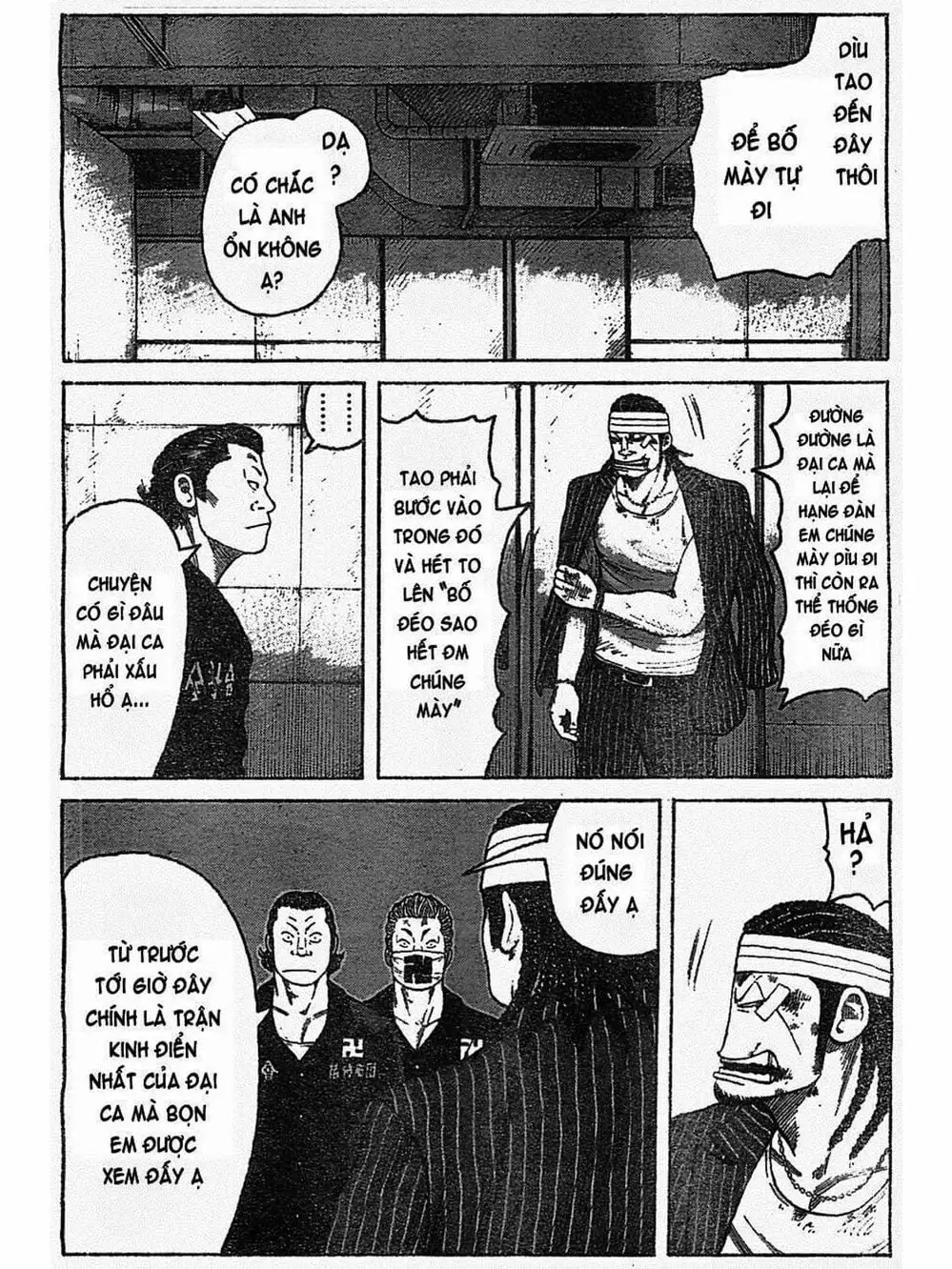 Truyện Tranh Thế Hệ Tồi Tệ Nhất - Worst trang 4