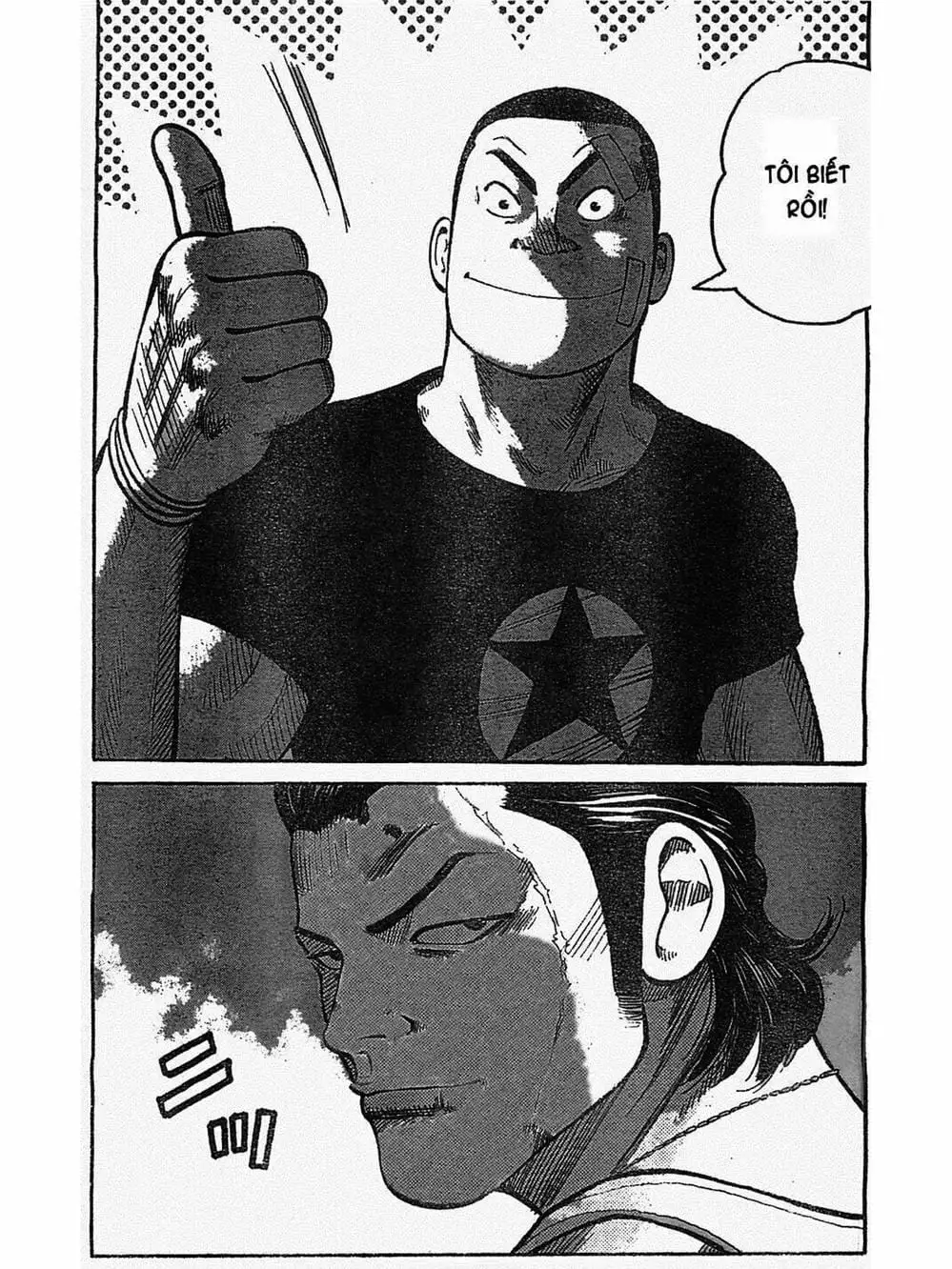 Truyện Tranh Thế Hệ Tồi Tệ Nhất - Worst trang 4