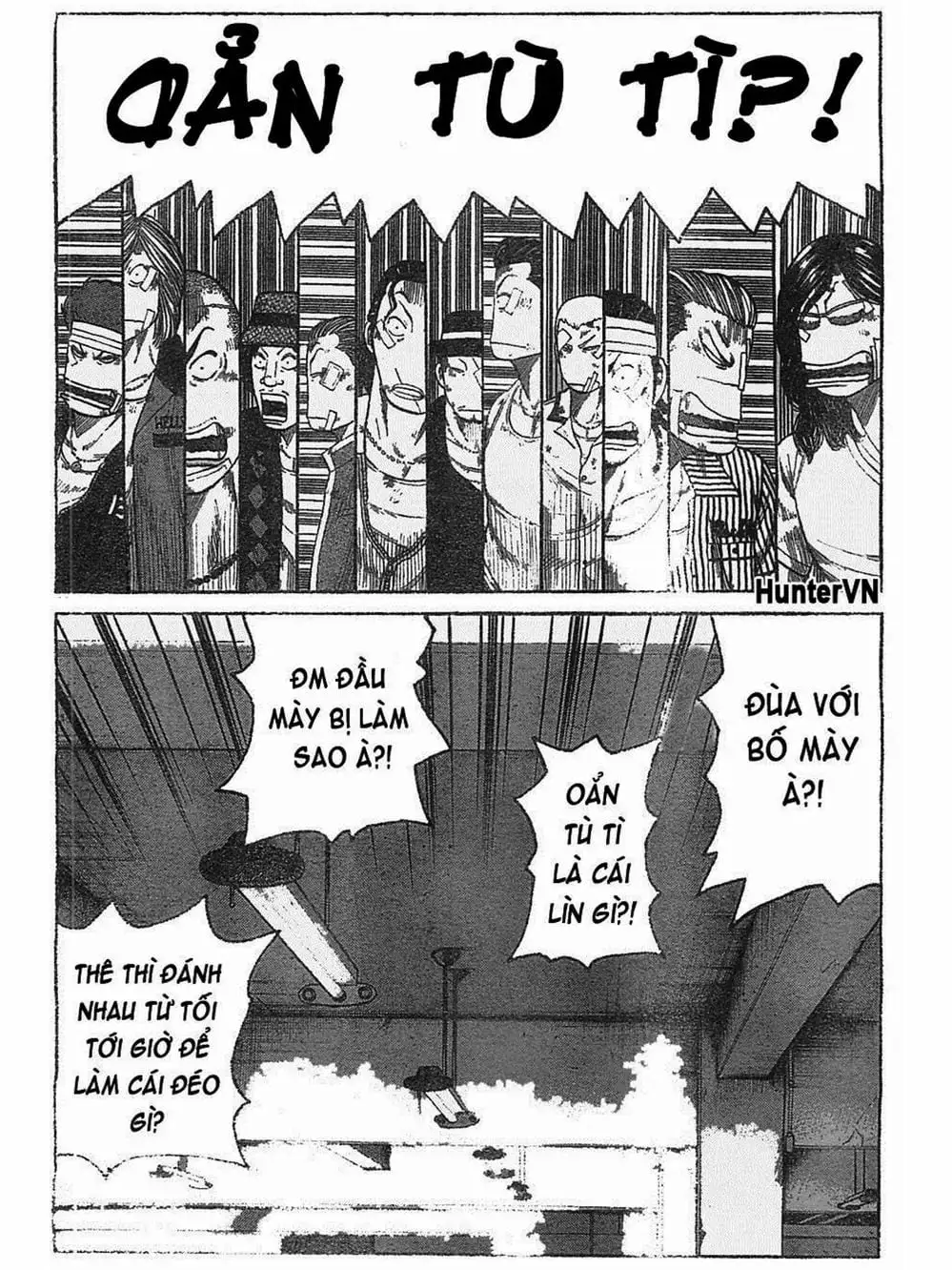 Truyện Tranh Thế Hệ Tồi Tệ Nhất - Worst trang 4