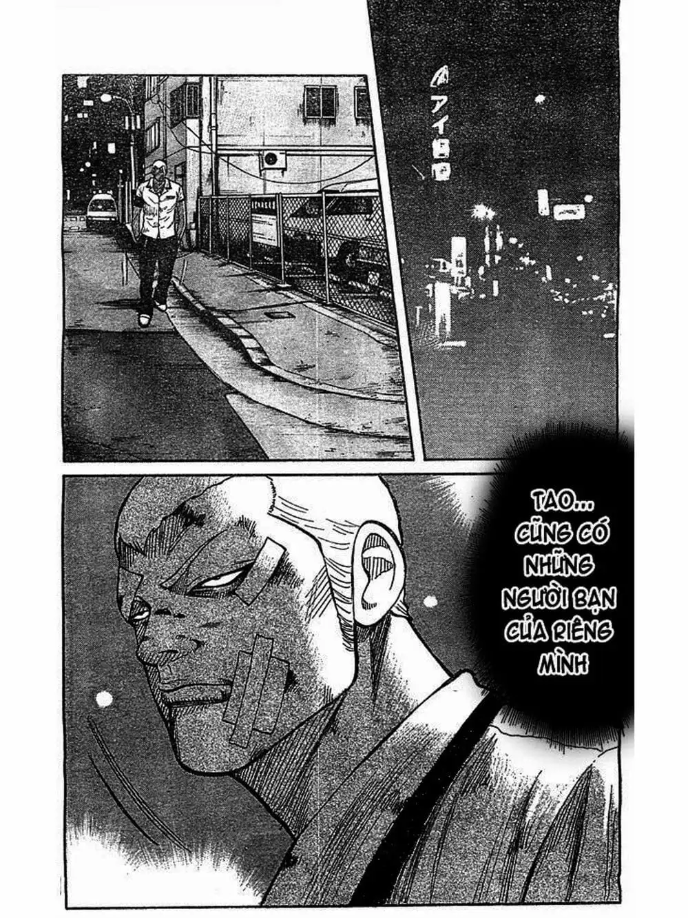 Truyện Tranh Thế Hệ Tồi Tệ Nhất - Worst trang 4