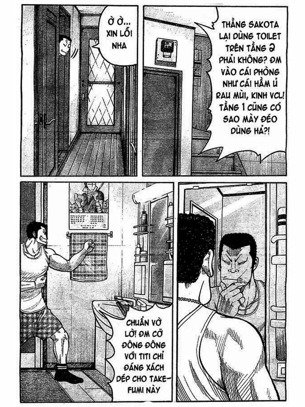 Truyện Tranh Thế Hệ Tồi Tệ Nhất - Worst trang 4