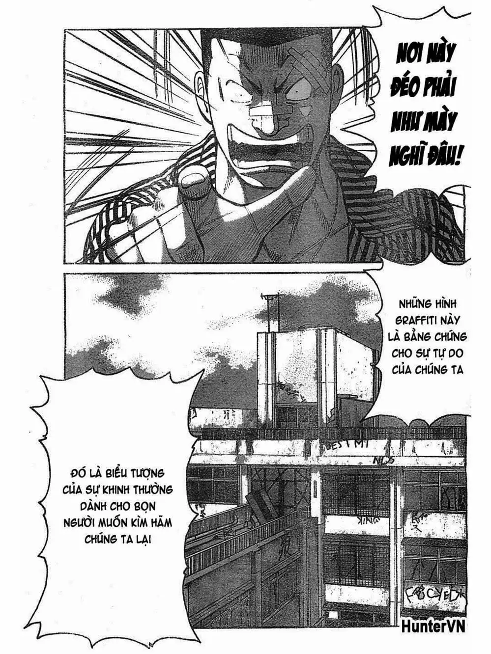 Truyện Tranh Thế Hệ Tồi Tệ Nhất - Worst trang 4