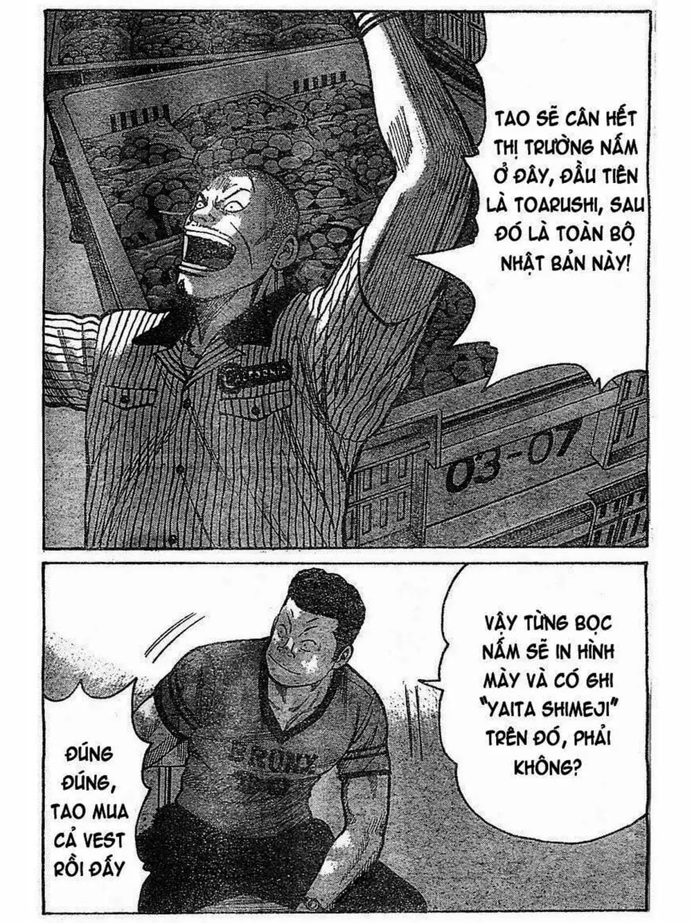 Truyện Tranh Thế Hệ Tồi Tệ Nhất - Worst trang 4