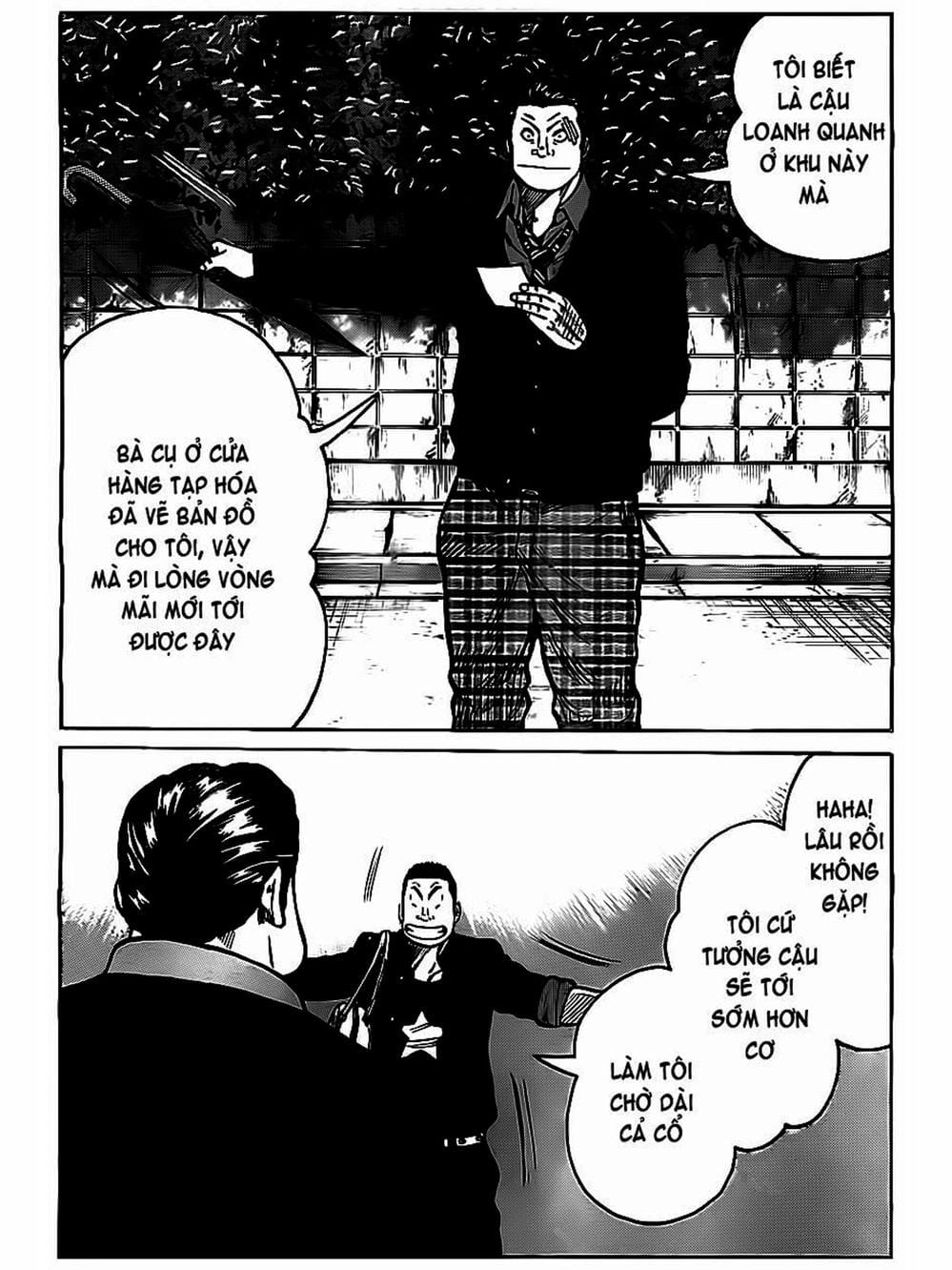 Truyện Tranh Thế Hệ Tồi Tệ Nhất - Worst trang 4