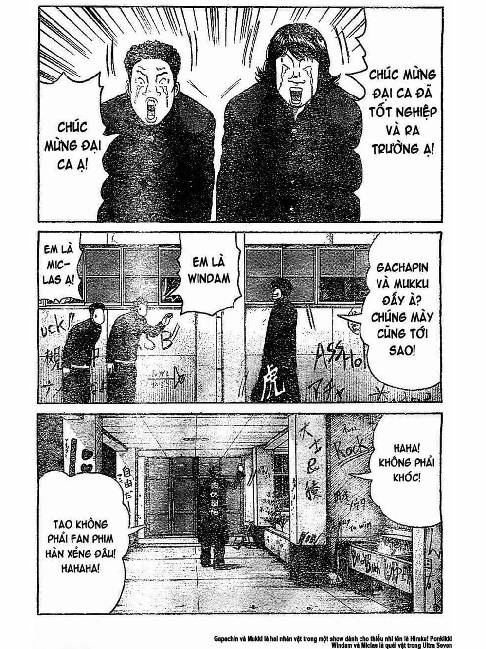 Truyện Tranh Thế Hệ Tồi Tệ Nhất - Worst trang 4