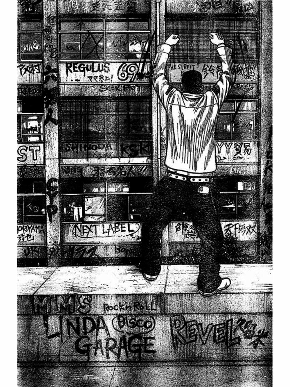 Truyện Tranh Thế Hệ Tồi Tệ Nhất - Worst trang 4