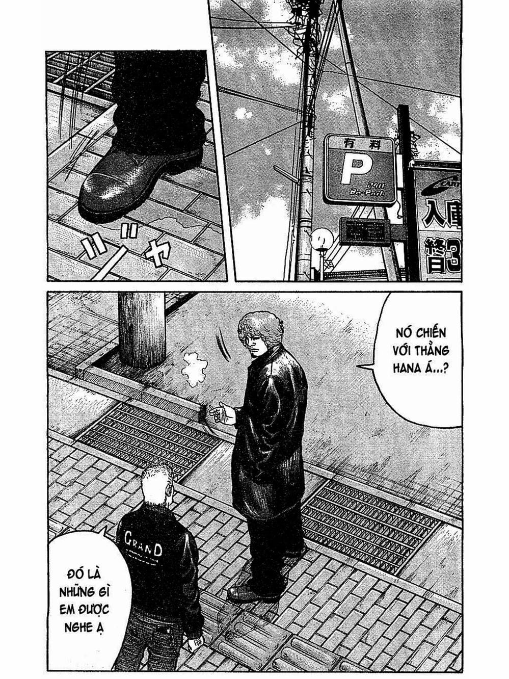 Truyện Tranh Thế Hệ Tồi Tệ Nhất - Worst trang 4