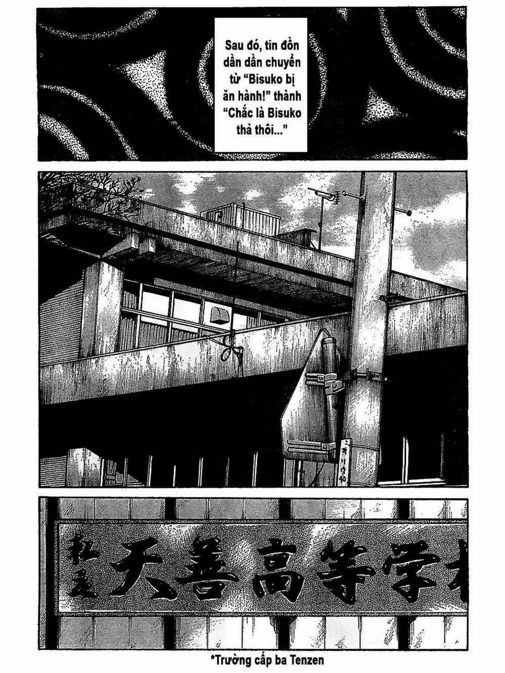 Truyện Tranh Thế Hệ Tồi Tệ Nhất - Worst trang 4