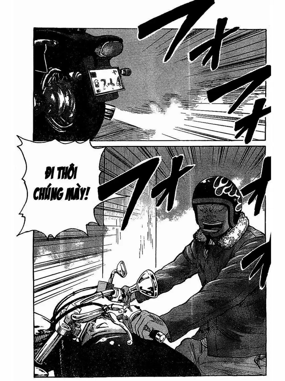 Truyện Tranh Thế Hệ Tồi Tệ Nhất - Worst trang 4