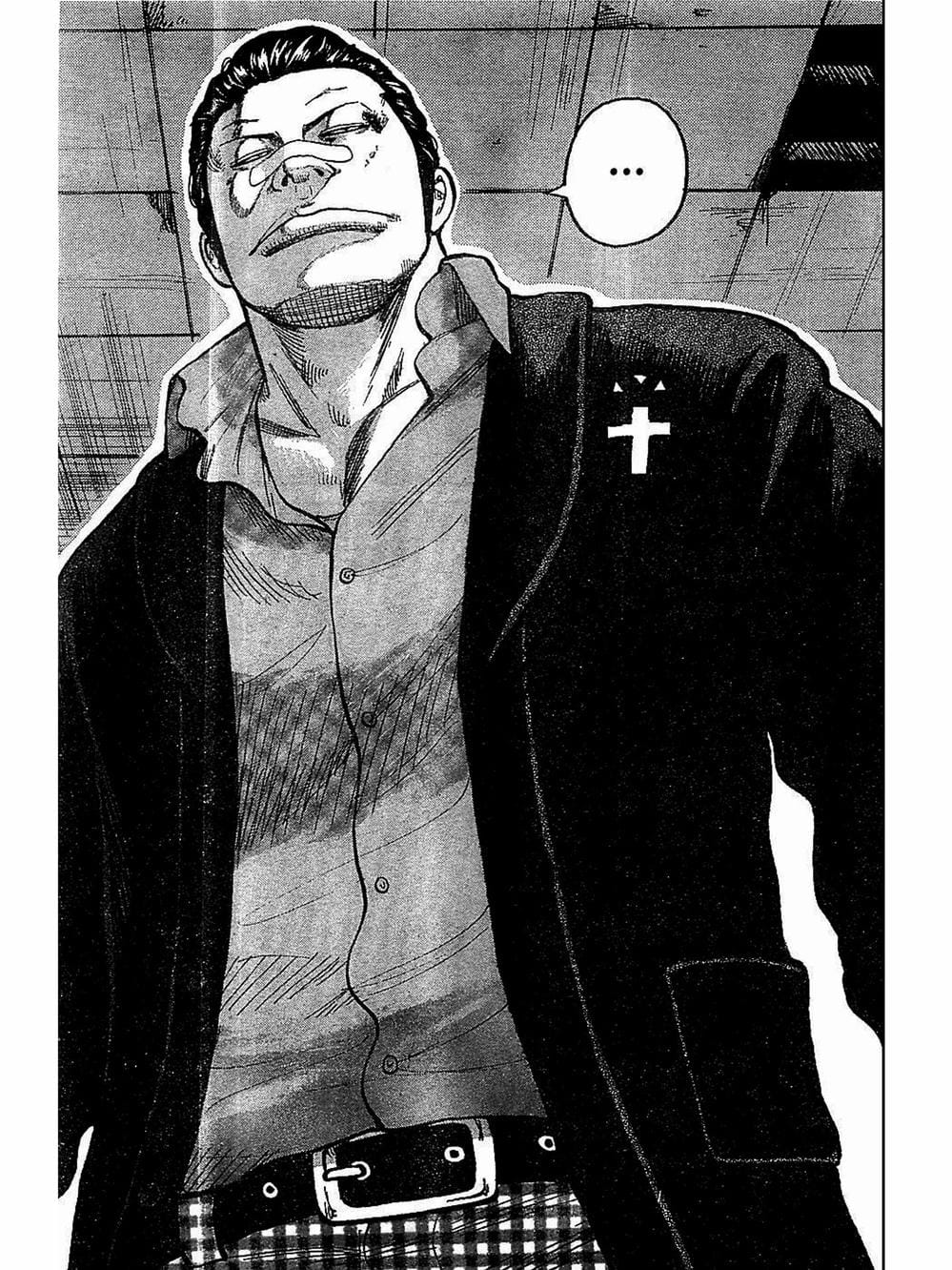 Truyện Tranh Thế Hệ Tồi Tệ Nhất - Worst trang 4