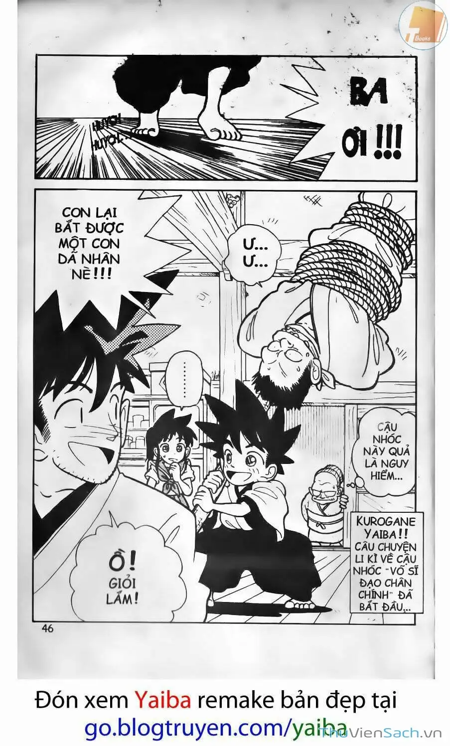 Truyện Tranh Kiếm Sĩ Yaiba trang 5
