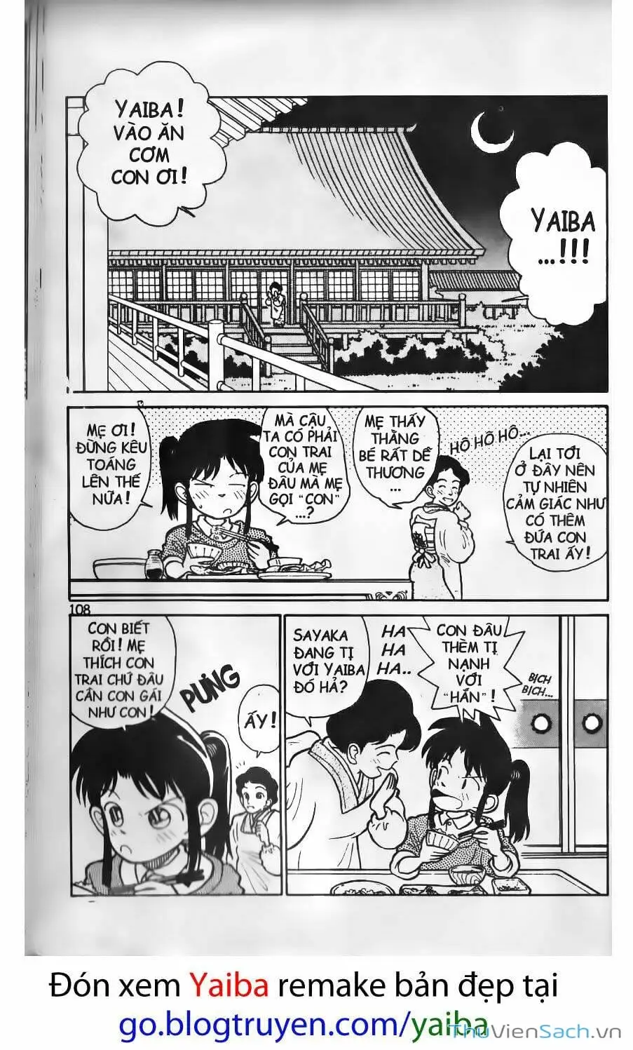 Truyện Tranh Kiếm Sĩ Yaiba trang 5