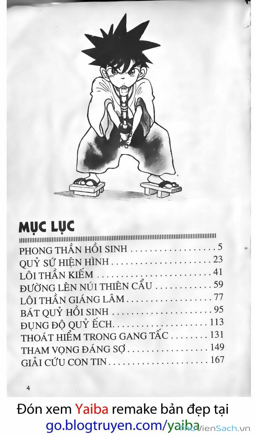 Truyện Tranh Kiếm Sĩ Yaiba trang 5