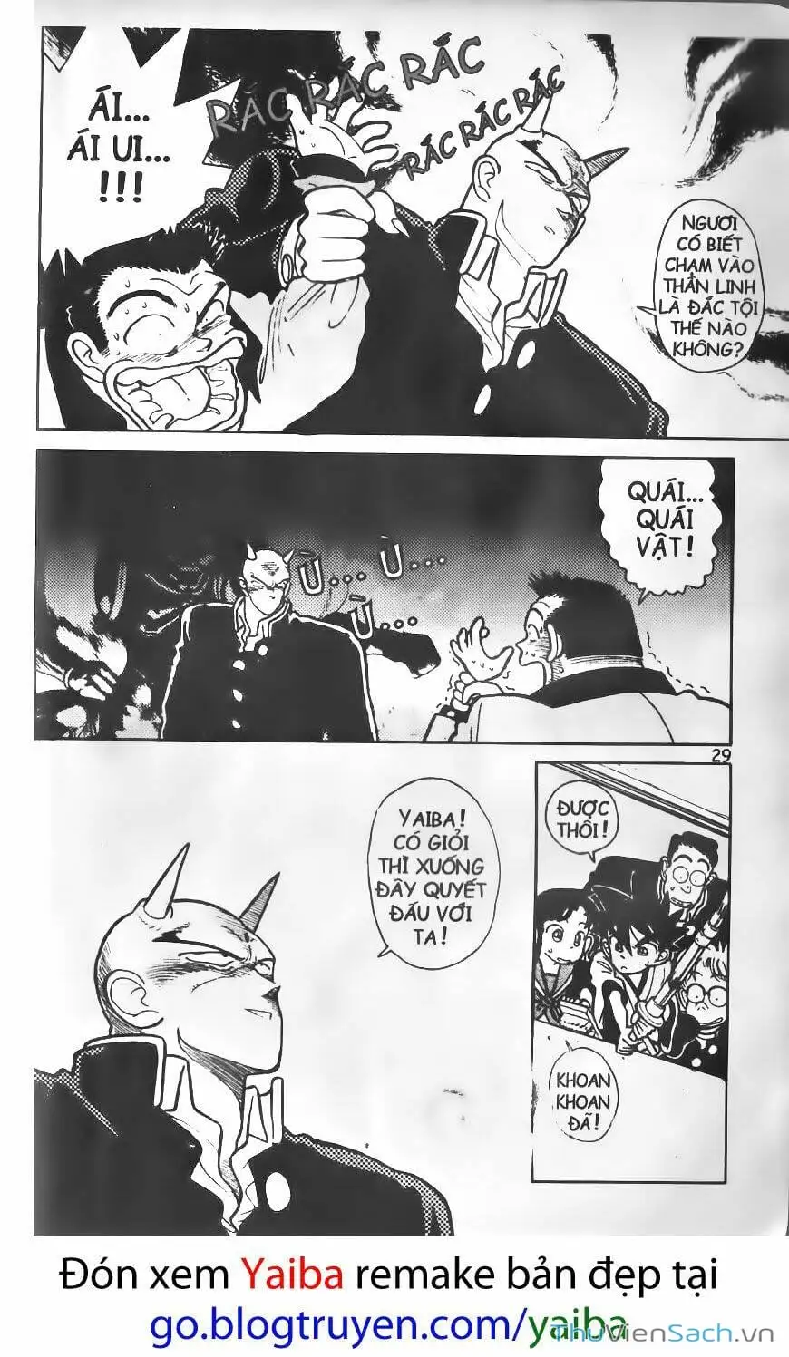 Truyện Tranh Kiếm Sĩ Yaiba trang 5