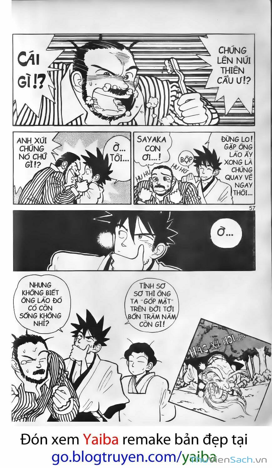 Truyện Tranh Kiếm Sĩ Yaiba trang 5