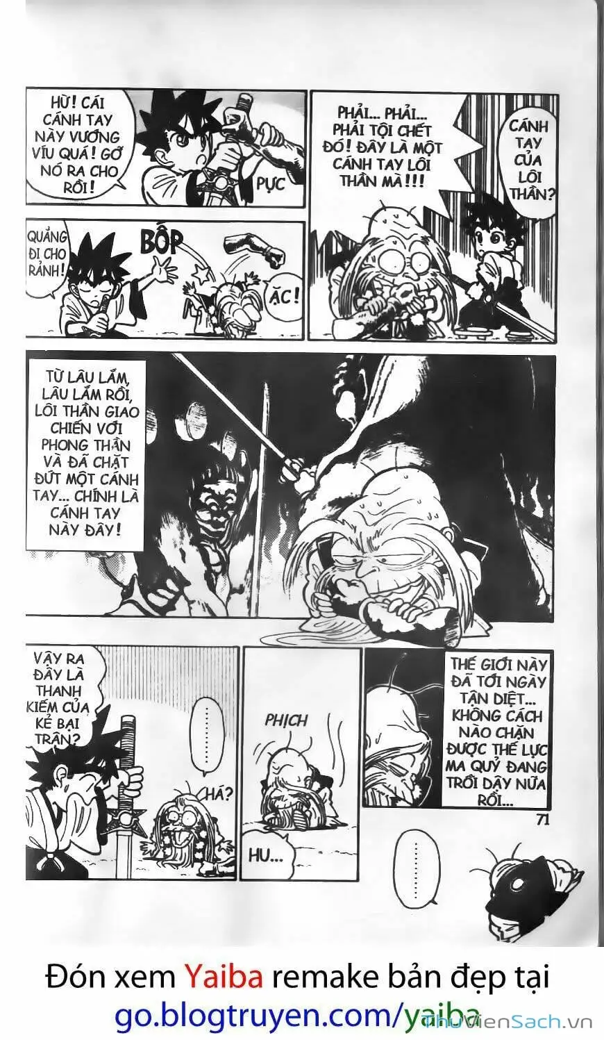 Truyện Tranh Kiếm Sĩ Yaiba trang 5