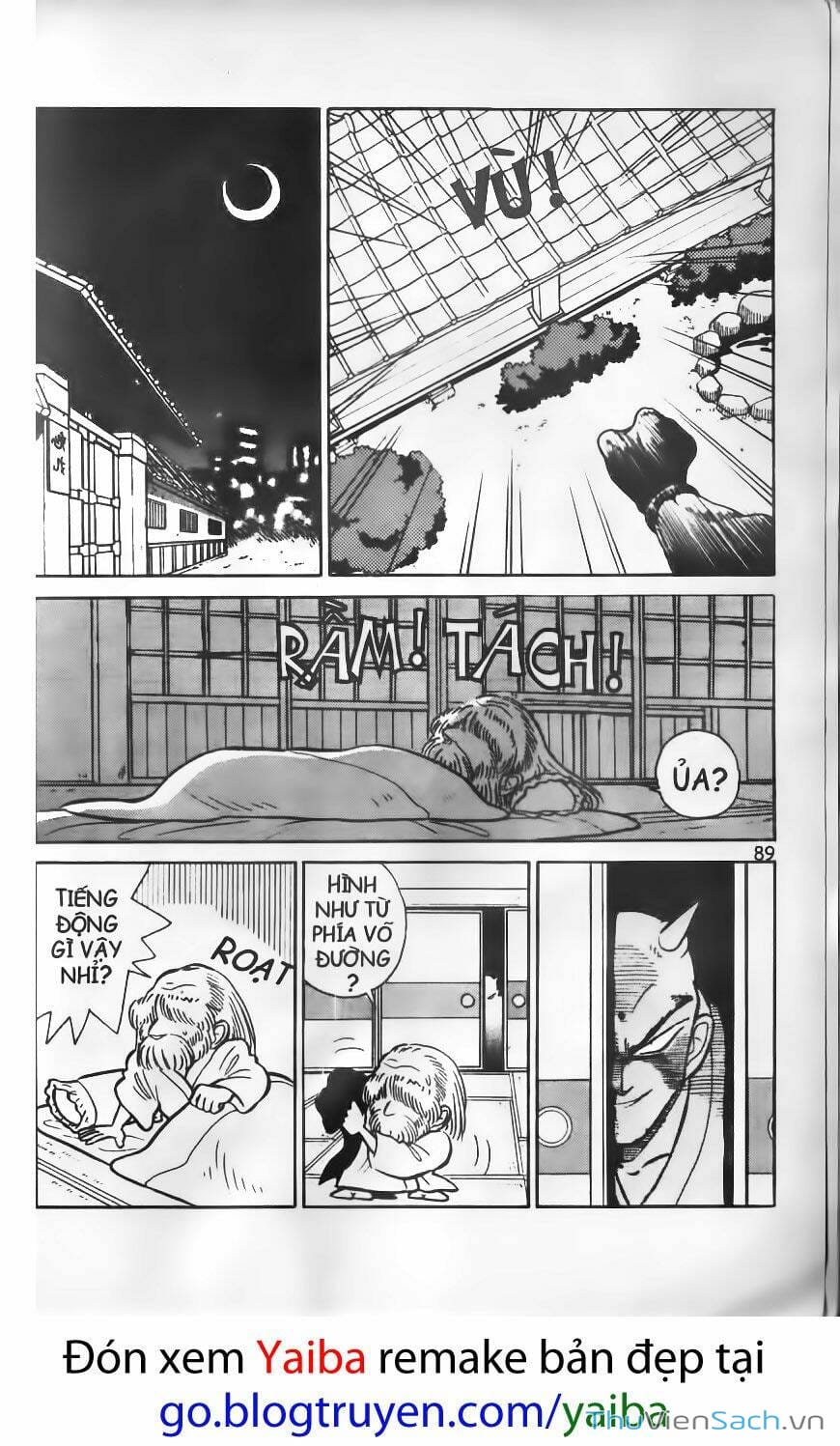 Truyện Tranh Kiếm Sĩ Yaiba trang 5