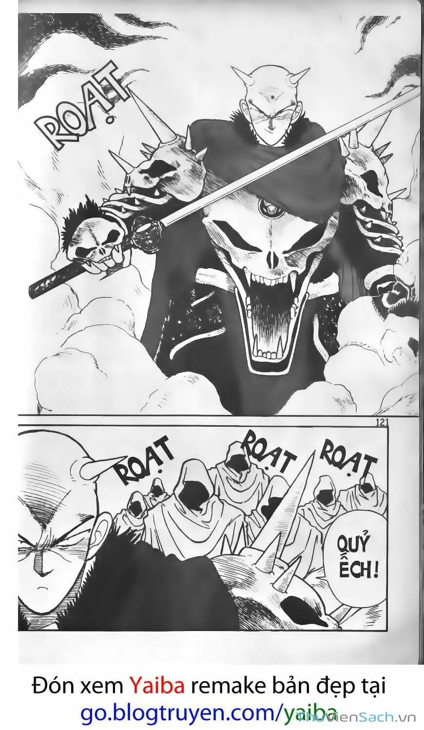 Truyện Tranh Kiếm Sĩ Yaiba trang 5