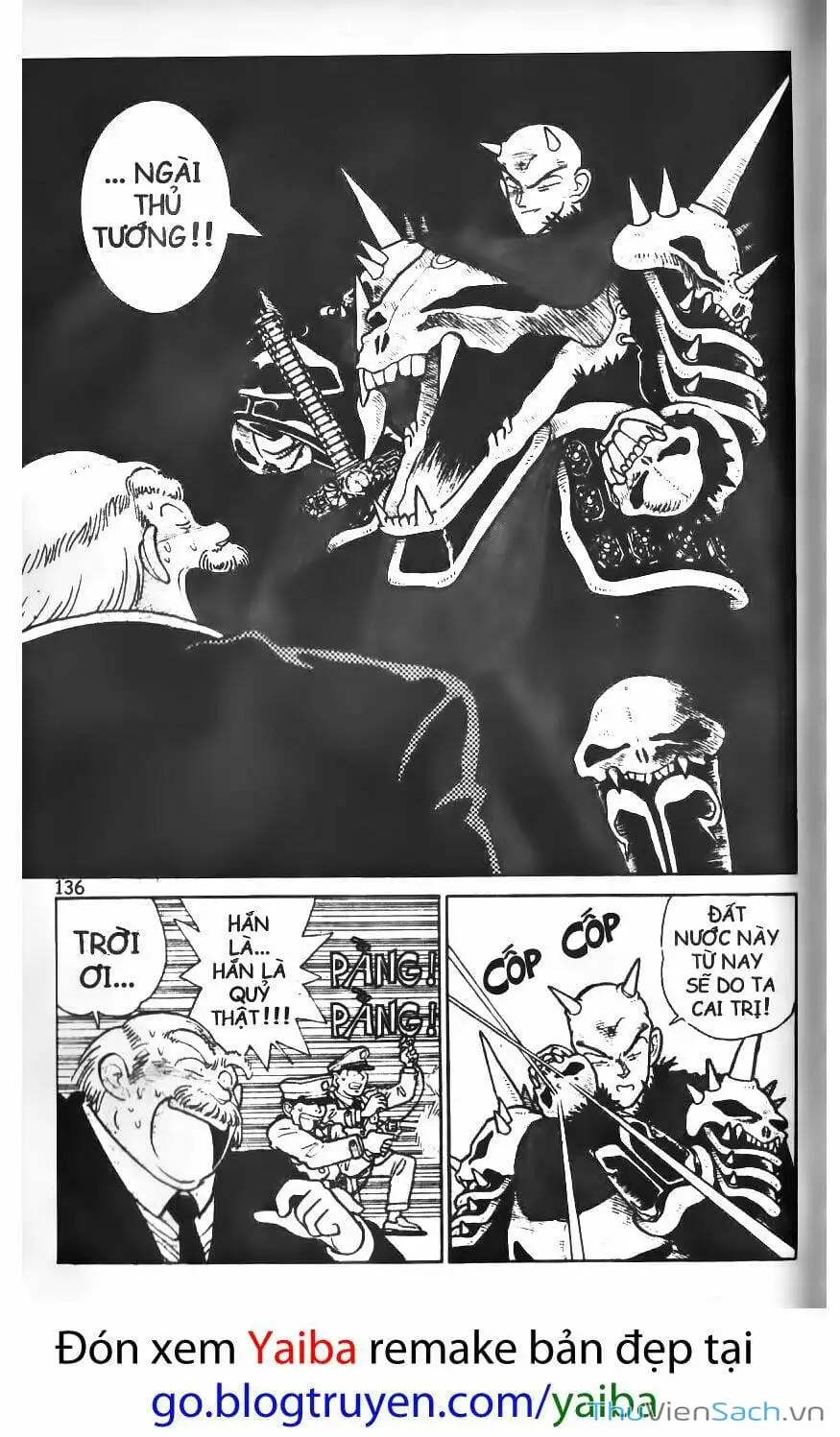 Truyện Tranh Kiếm Sĩ Yaiba trang 5