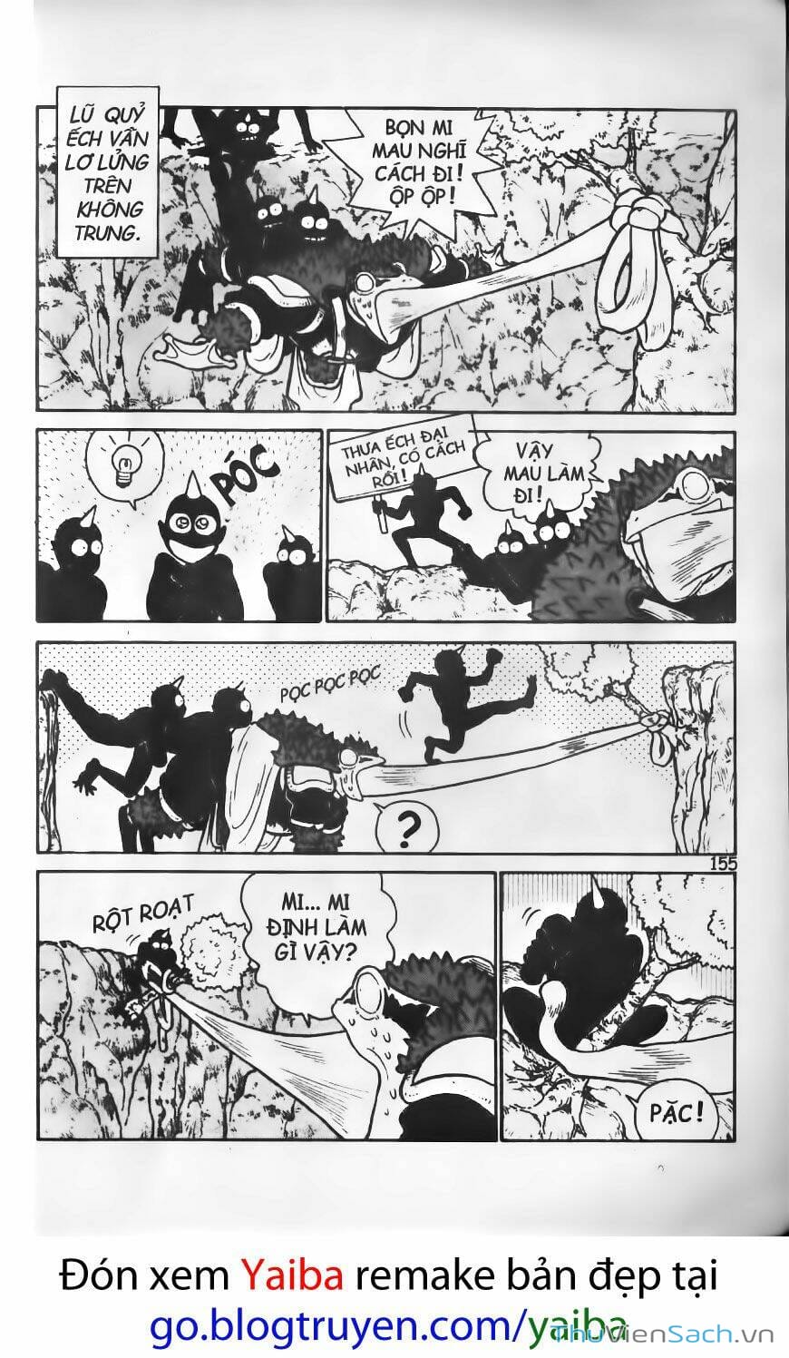 Truyện Tranh Kiếm Sĩ Yaiba trang 5
