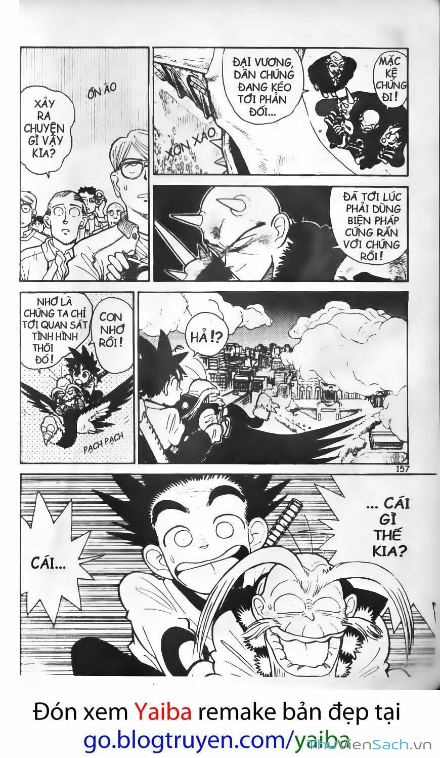 Truyện Tranh Kiếm Sĩ Yaiba trang 5