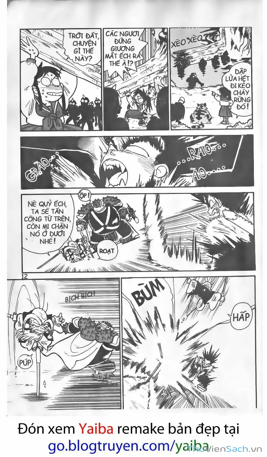 Truyện Tranh Kiếm Sĩ Yaiba trang 5