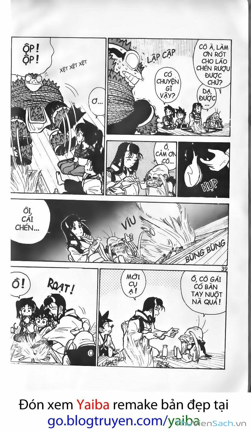 Truyện Tranh Kiếm Sĩ Yaiba trang 5