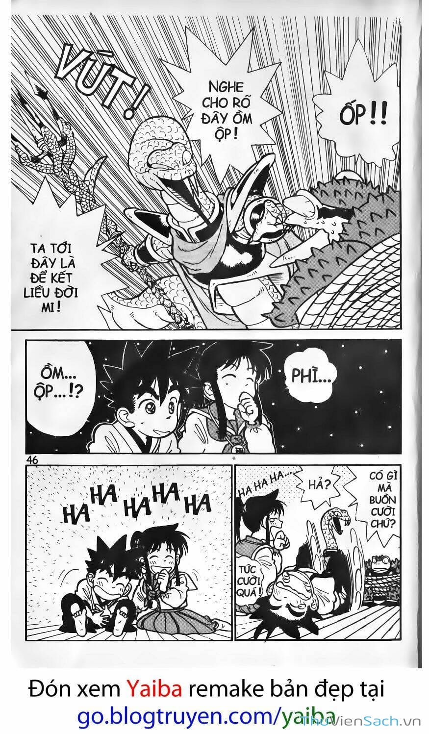 Truyện Tranh Kiếm Sĩ Yaiba trang 5
