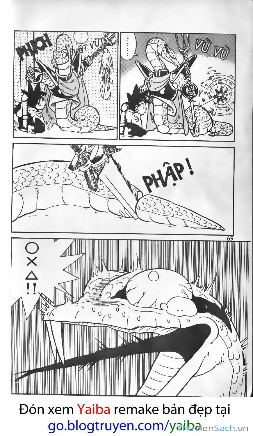 Truyện Tranh Yaiba trang 5