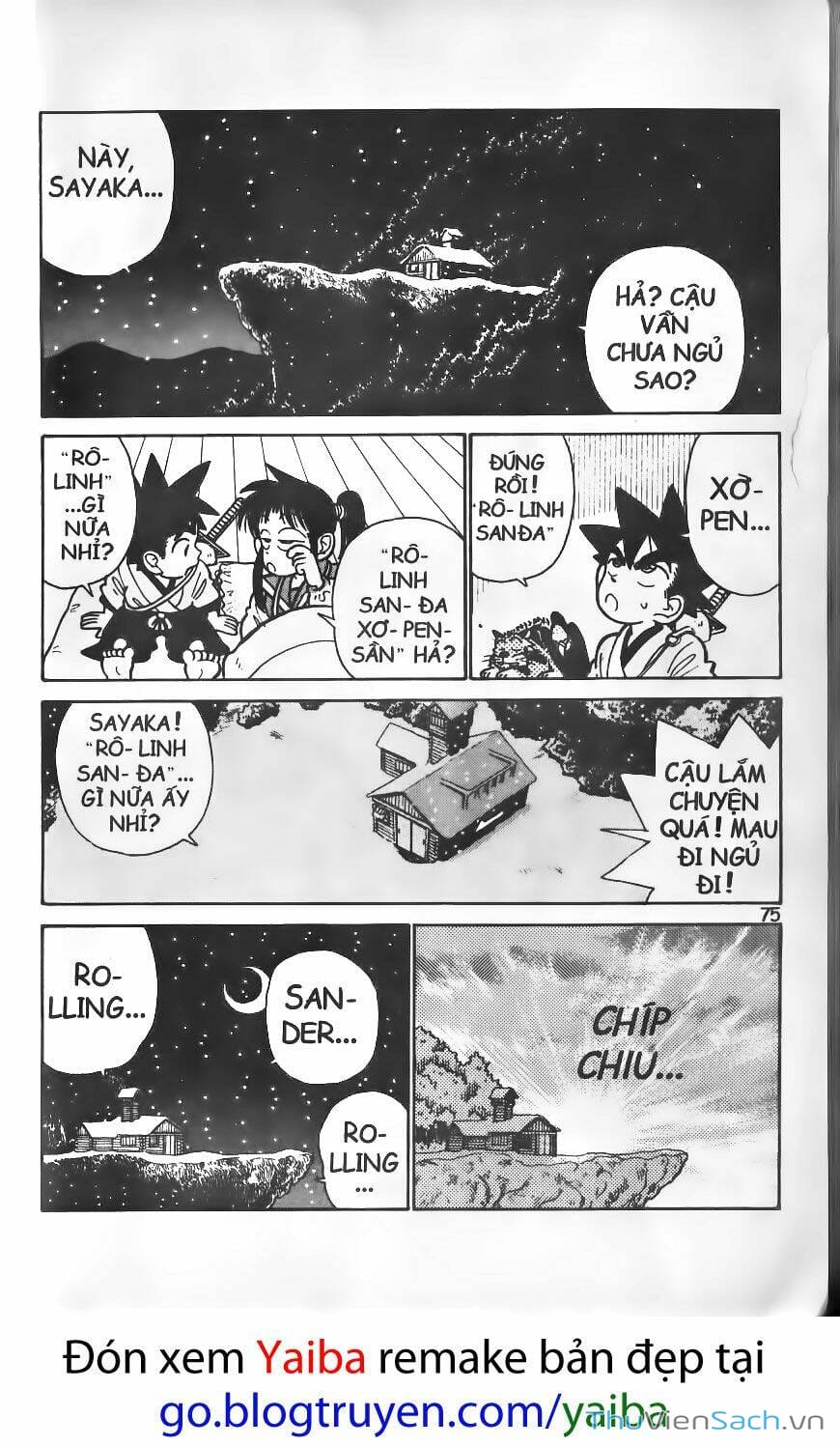 Truyện Tranh Kiếm Sĩ Yaiba trang 5
